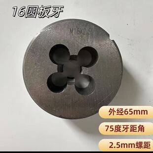 �ֳ�ʽ䓽��׽z�C�����ݼy䓽����䓽���Ͳ���װ���75��������^