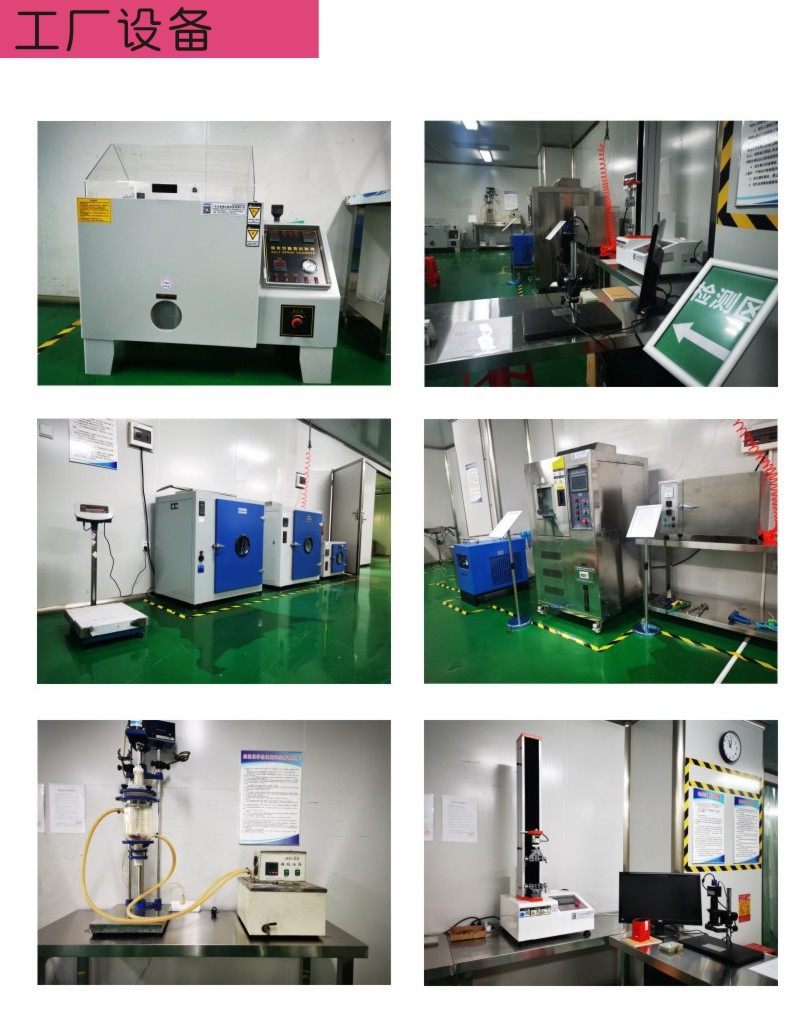 O1CN01e3dopd2FxmFtaQcbR_!!2209