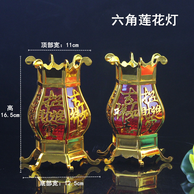 IMG_0324_副本_副本尺寸