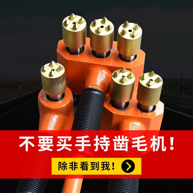 Ручная машина для отщепления бетона с одной головкой, двухголовый отщепляющий молот для дорожного моста, ручной пневматический инструмент для отщепления бетона