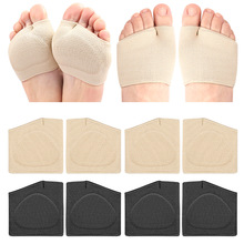 螺纹套男脚前掌加厚超软拇指保护套  女高跟鞋前掌垫防滑防磨半垫