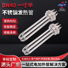 IӟDN40ˮ늟܌偠tP䓼ӟlE18