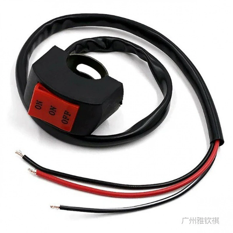 Переключатель светодиодного прожектора электромобиля Переключатель мотоцикла Трехпроводный трехступенчатый выключатель фар модификация мотоцикла