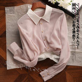 经典带点轻奢！仿真丝条纹印花衬衫女2023春装新款上衣女一件代发