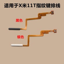 �m���С��11Tָ�y�ž� mi 11T ָ�y���I�_�C�������i���I�F؛