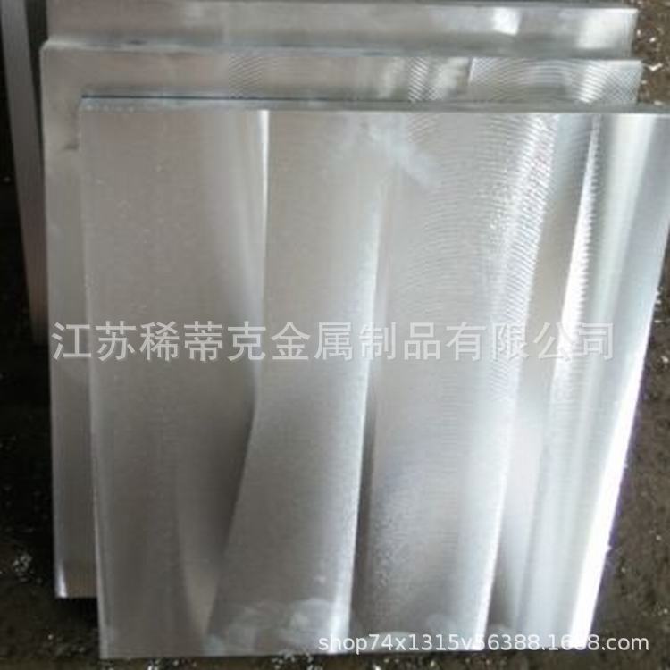 供应AZ40镁合金棒 纯镁板 镁牺牲阳极 AZ40镁合金板 保证质量