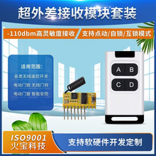 t߅Ib4·ao^T늿iԴģK