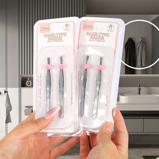 A pack of two stainless steel eyebrow clip flat eyebrow clip eyebrow plucking plucking plucking pliers tweezers beauty makeup eyebrow trimmer