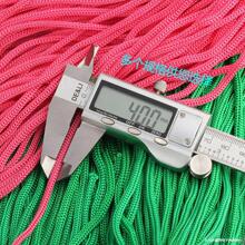 �S��ֱ�N�hᘈA���ڴ������K������K��ɫ�ڷ��b�l��Ь��PP�K���]