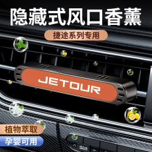 ��;X70PLUS���}X90X95X70S EV܇�d��޹���L�ڹ�����ˮ�г־õ���