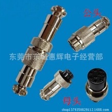 �S��ֱ�N���ղ��^RS765 GX12-2ᘌ��ӹ�ĸ�������L��|�O���B����