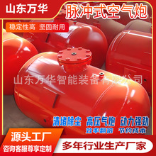 煤仓清堵空气炮水泥料仓工业清仓破拱空气炮维护简便脉冲式空气炮