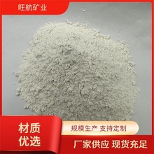 �S�ҹ�����Óʯ�۹��I����ˮ̎��ˮ�a�Bֳ�߼��������F����Ó��