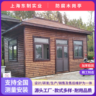 ���ބe������ľ������ͤ���^��Ʊͤ�T�l��Ϣ��ľ����؛ͤ�Ƅ�ľ��