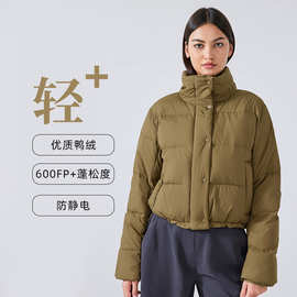 新款冬季加厚保暖外套女休闲百搭双门襟防风连帽立领羽绒服DAW158