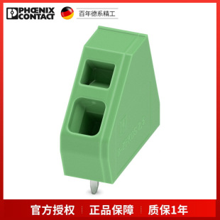 �����˹ ZFKDS 2,5-5,08 L 1905214 PCB����