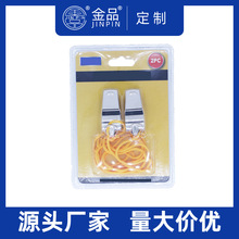 ���ٿ��ڃɼ���2PC�p�ݚ������������Q���ڭh�����F����