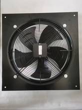 浙江厂家 YWF-400外转子电机轴流风机 AC轴流风机 冷库用风机外转