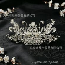 银色凤冠古风汉服发冠配饰树枝花藤发冠古装发饰品盘发合金头饰