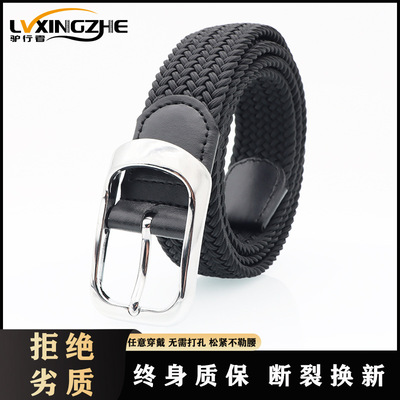 man weave belt leisure time business affairs Belt Pin buckle Versatile Korean Edition fashion Trend Jeans waist belt wholesale