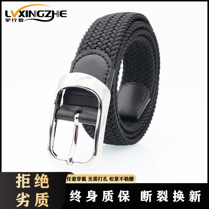 man weave belt leisure time business affairs Belt Pin buckle Versatile Korean Edition fashion Trend Jeans waist belt wholesale