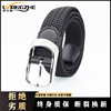 man weave belt leisure time business affairs Belt Pin buckle Versatile Korean Edition fashion Trend Jeans waist belt wholesale