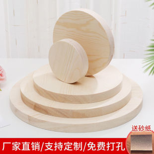 �AľƬdiy���L���L�����|�L����ľ�������ľ��A�΄������ͮ���.