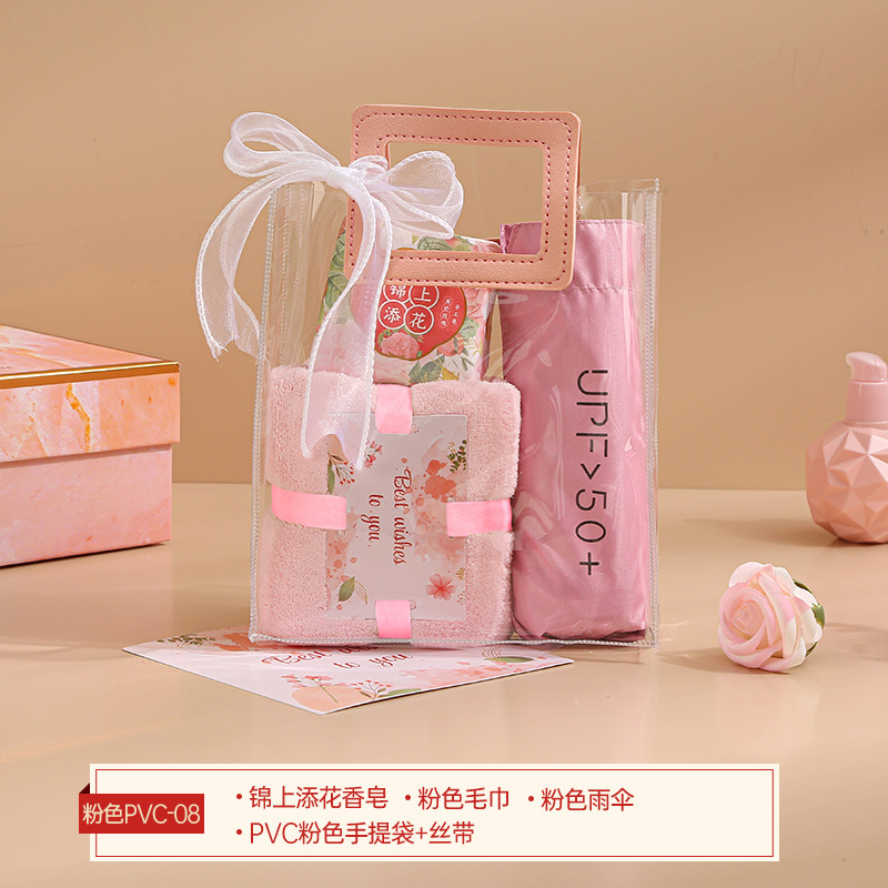お土産三八節プレゼント女性花嫁実用結婚祝い高級お返し客先社員ビジネスイベントプレゼント|undefined