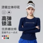 印花2399螺纹棉打底衫