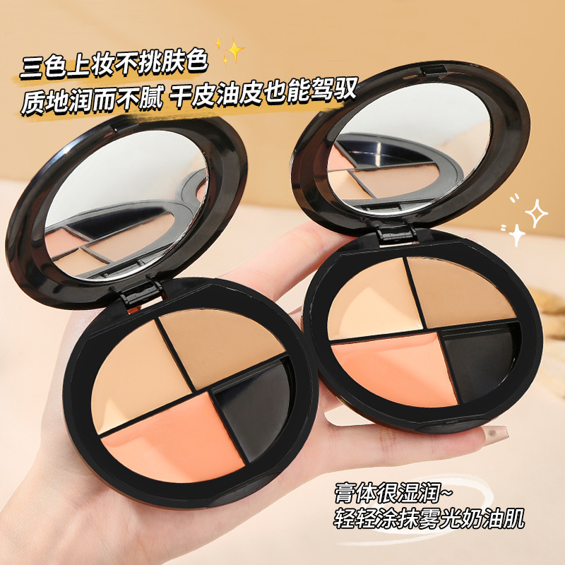 Ming Xizhi シームレス ヌード コンシーラー パレットは、クマ、シミ、ニキビ跡をカバーし、顔の涙溝に潤いを与えます 3 色のコンシーラー|undefined