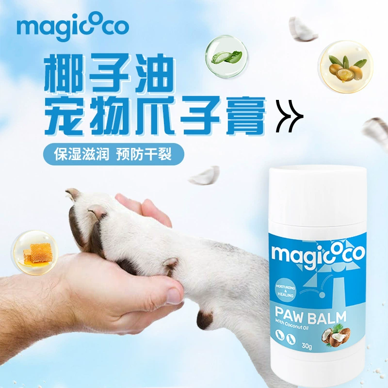 Крем для лап Magicoco с кокосовым маслом оптом, нейтральный крем для ухода за лапами кошек и собак, прямые продажи с фабрики
