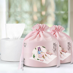 【貓女宅宅巾】一次性加厚珍珠紋洗臉巾捲筒抽式擦臉化妝巾320克