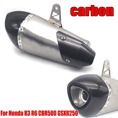 Kawasaki ZX4 exhaust pipe carbon tip (Exhaust pipe) - a