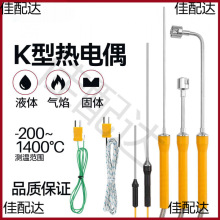 K͟żTES1310̽^TPK01Мؾyԇx1