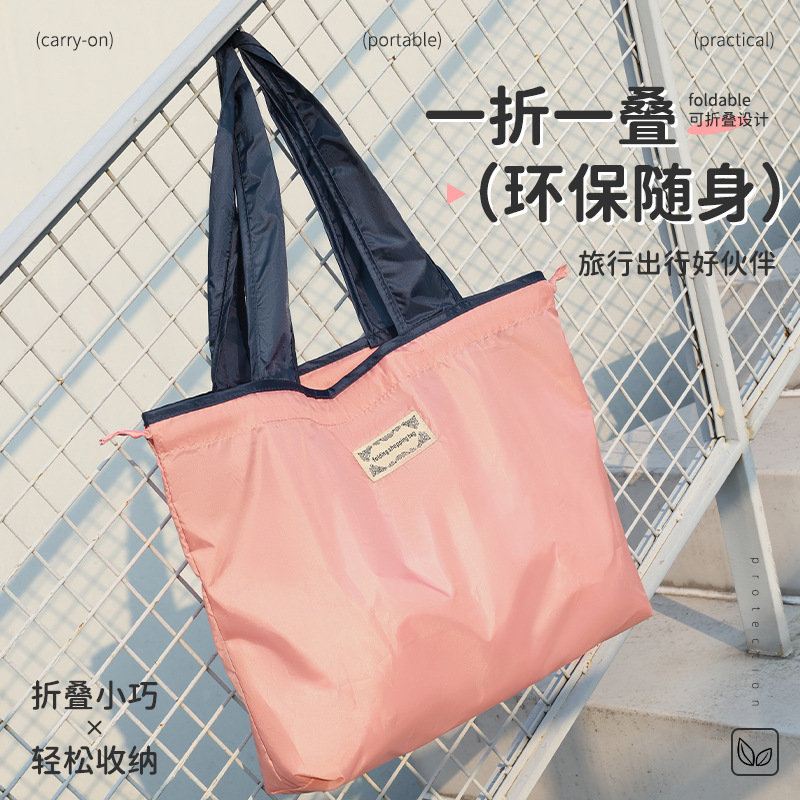 Runhui nueva bolsa de compras plegable de color en contraste bolsa de compras de supermercado bolso de hombro para mujer de gran capacidad bolso de compras