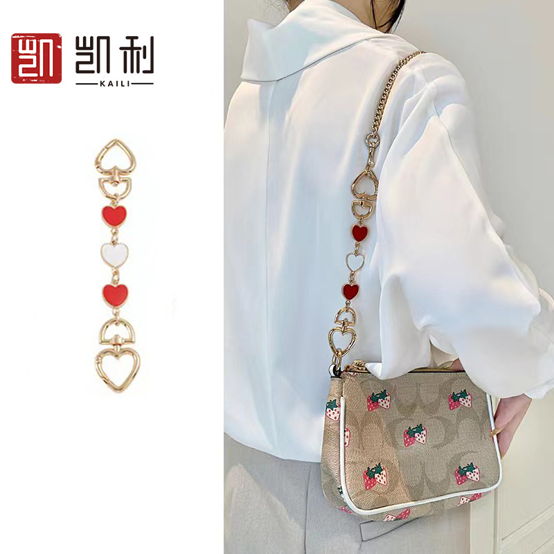 Manufacturer Direct Sales Strawberry Mahjong Pattern Heart-Shaped Extended Chain Bag Strap Underarm Extended Strap Chain Accessories