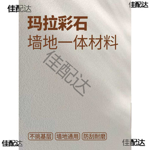 �𿨲�ɰ������ʯ�T�Ͼ��ɱڲ�ɳˇ�g��������⠝�o�C�ɷ�΢ˮ��