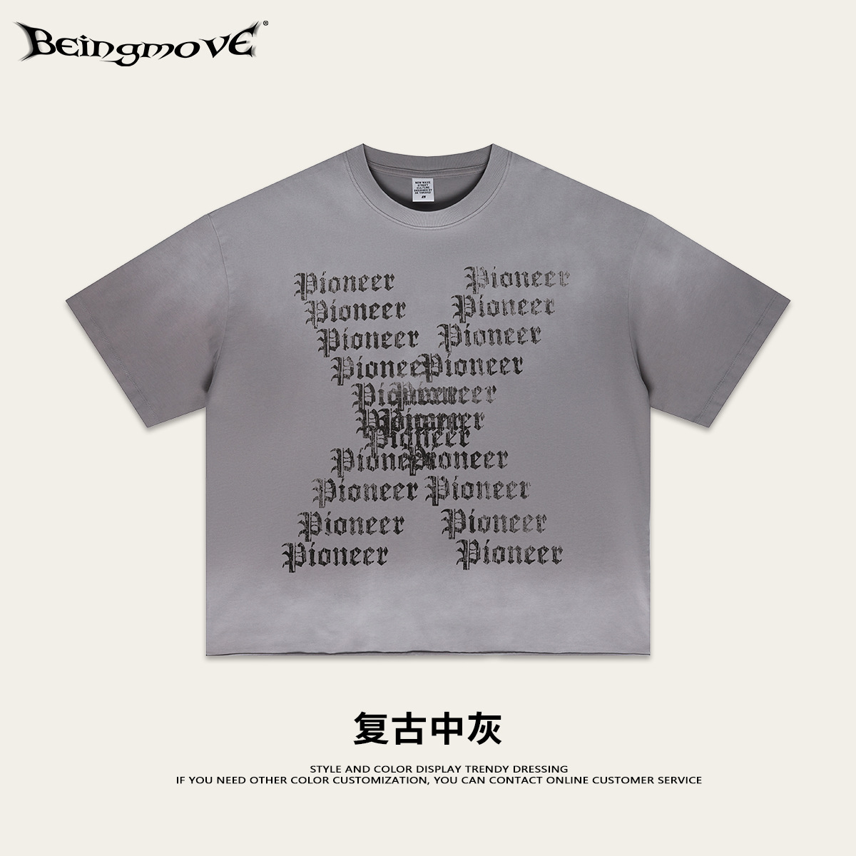 Calle secada| American High Street Personalidad Boxy Top Retro hacer vieja lavado spray impresión camiseta de manga corta para hombre