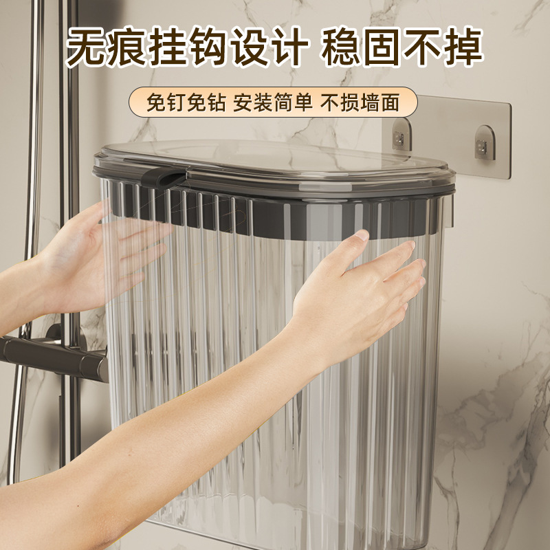 卫生间洗澡放衣服神器家用浴室带盖壁挂篮脏衣服收理收纳筐脏衣篓|undefined