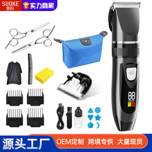 늄����l�����^������ӳ��ʽ����늄���ʿ�l������USBʽ���l��