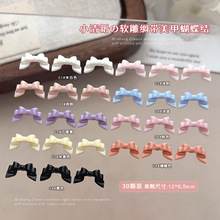 ܛ��I�������Y�����Ʒ���w�ڰ׷��{��ɫ�I�Y����ָ���diy���