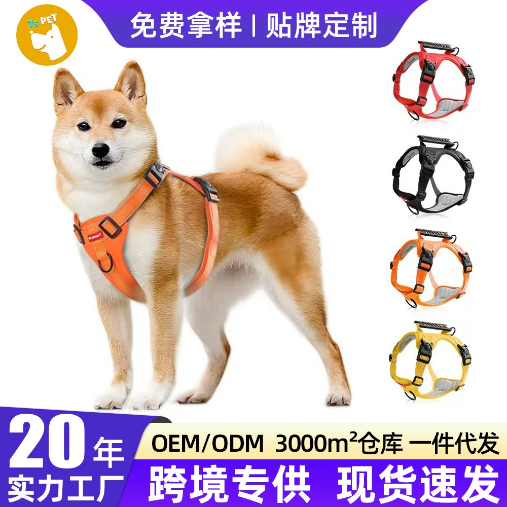 Трансграничный новый ремень для домашних животных рюкзак светоотражающие большие, средние и маленькие ремень для груди взрывозащищенный
