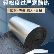 ������͸ߜ����ܸ����޷���ꖹⷿ��픸������ˮ�ܷ���������ճ