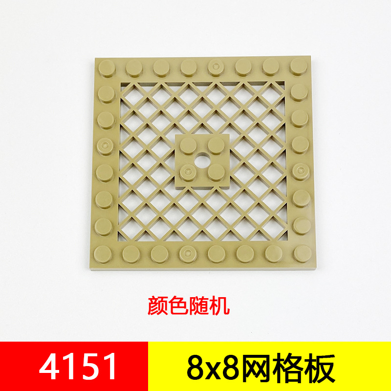 微信图片_20210507141028