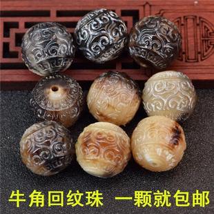 ��Ȼ��ţ�ǻؼy��A�����ɢ����� ���´���������ִ������