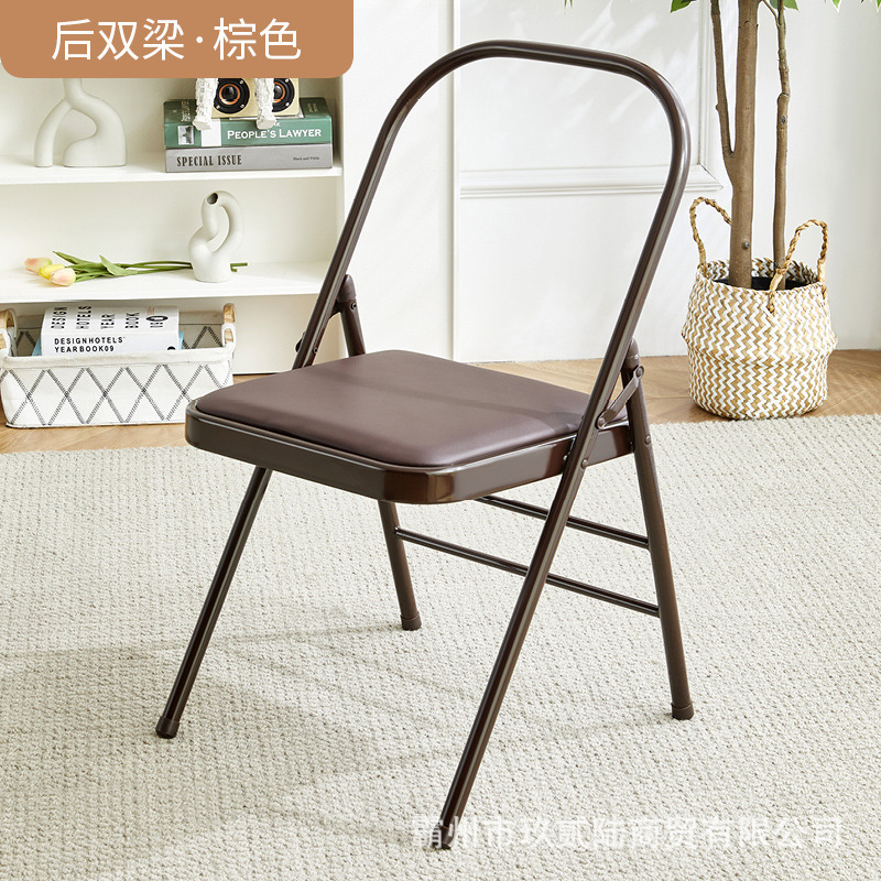 ヨガチェア送料無料ヨガアイアンガー補助器具ピラティス折りたたみ椅子 PU 表面プロフェッショナル特別な折りたたみヨガスツール|undefined