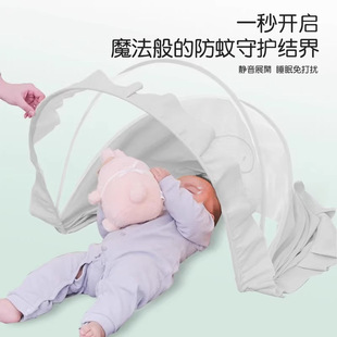Blackout Bed Baby Mosquito Net Child Style Foldable Child Full Cover Baby Universal Infant Anti-Mosquito Cover