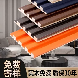 板岩、文化石;护墙板;隔音材料