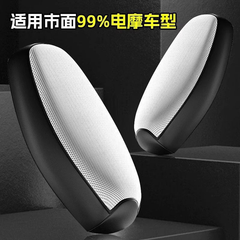 cubierta de asiento eléctrico protector solar impermeable cubierta de cojín protector de aislamiento térmico de verano cubierta de asiento de scooter de batería universal en todas las estaciones