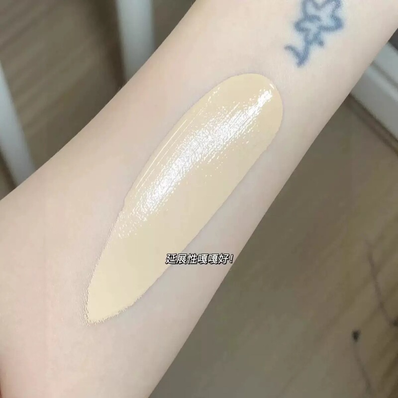【官方正品】PL蹭不掉粉底液干皮油皮滋润持久不脱妆遮瑕保湿控油|undefined